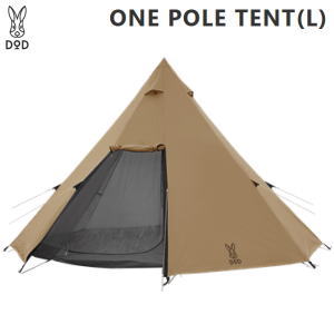 DOD ONE POLE TENT (L) T8-200-BK新品未開封 ワンポールテントL（ブラック） T8-200-BK - DOD（ディーオー