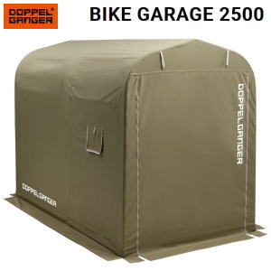 DOPPELGANGER メーカー直送 簡易型ガレージ バイクガレージ 大型バイクガレージ バイクガレージ2500 大型バイク専用 バイク 屋外 保管 車庫 カバー バイクガレージ 2500 DCC538-KH