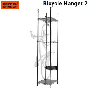 楽天市場】DOPPELGANGER ラック 自転車保管用ラック バイシクル