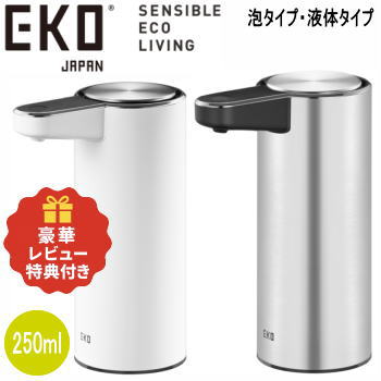 最大限度10,000円OFF！百貨店SALE！