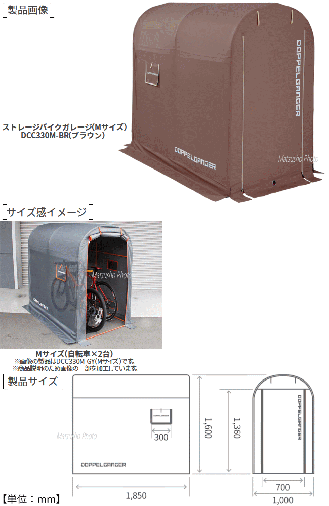 お得セット 18-0 パテ抜型 ボート菊 12pcsセット エムテートリマツ 026112001 fucoa.cl