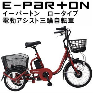 最大限度10,000円OFF！百貨店SALE！