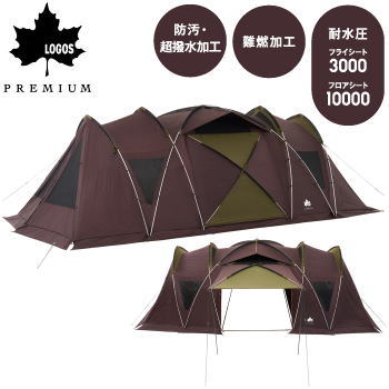 最大限度10,000円OFF！百貨店SALE！
