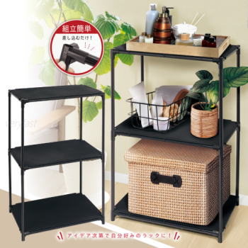 マルチラック Amazon｜GRANZ マルチラック ホワイト カラーボックス 収納 HMP-26WH