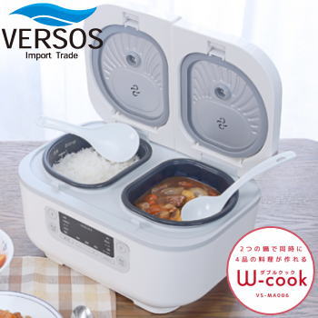 楽天市場】炊飯器 多機能炊飯器 ダブルクック 一度に最大4種の調理