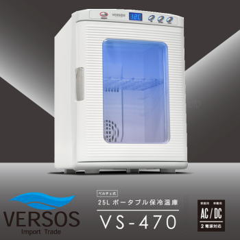 最大限度10,000円OFF！百貨店SALE！