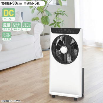 楽天市場】【選ぶ景品】 エスケイジャパン DCミストファン ミスト冷風
