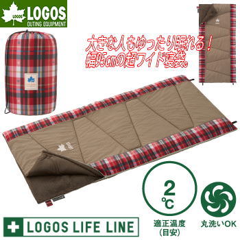 最大限度10,000円OFF！百貨店SALE！
