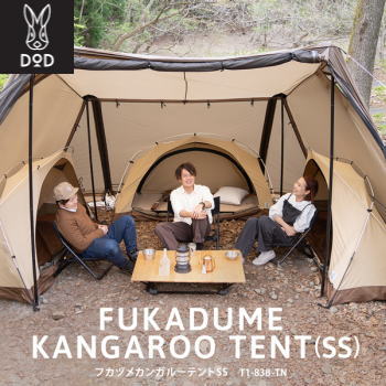 楽天市場】【最大20,000円OFF＋全品P2倍！10日1:59まで】DOD テント