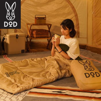 楽天市場】DOD ソファ ロースタイル 折り畳みソファ お座敷スタイル