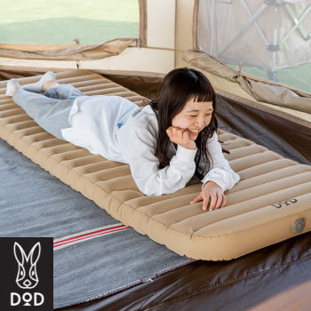 DOD マット ソロサイズ キャンプ用マット 自動膨張式 インフレータブルマット アウトドア用マット マットレス オートマチックエアバルブ 丸洗いOK キャンプ ソトネノキワミS（マクラなし）CM1-649-TN-NP 楽天市場】【9日20時から最大80%OFFクーポン!!】DOD マット ソロサイズ