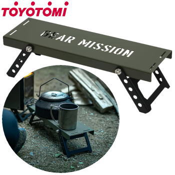 トヨトミ テーブル サイドテーブル 折りたたみ BBQ ギア置き場 焚火台用 キャンプ アウトドア TOYOTOMI GEAR MISSION サイドテーブル SIDEKICK ST-GM1 オリーブグリーン【TD】