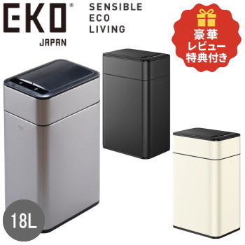 最高限度80％円OFF！お買い出しマラソン！ インテリア・寝具・収納-ゴミ箱
