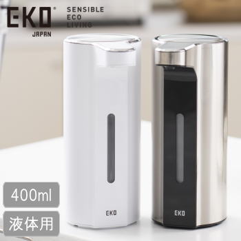 最大限度10,000円OFF！百貨店SALE！