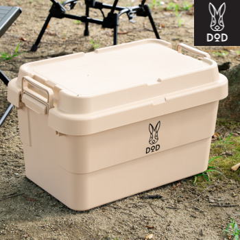 DOD 収納ボックス 容量50L スタッキングしやすい ズレにくい 縁のあるフタ 車載しやすい キャンプ用品 運搬 保管 アウトドア ヨクミルヤーツナウM CX2-098-BG メーカー直送【NEW]
