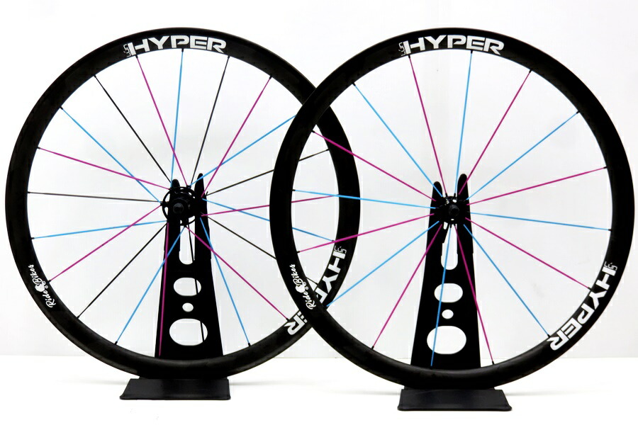 楽天市場】【中古】ウィンスペース WINSPACE ルンハイパー LUN HYPER