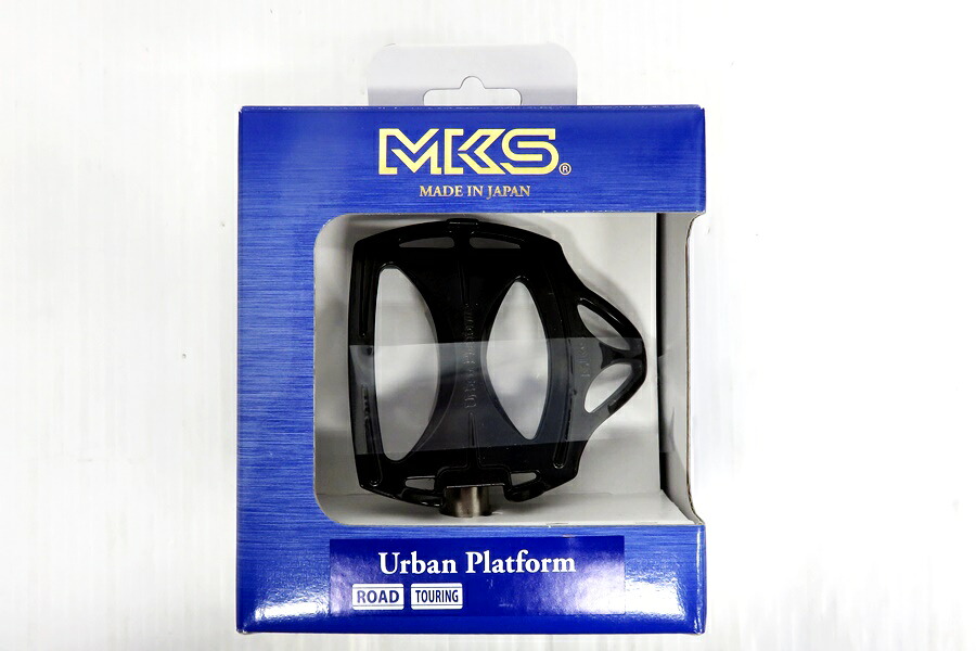 ★★【中古】[未使用] 三ヶ島 MKS アーバンプラットフォーム URBAN PLATFORM フラットペダル