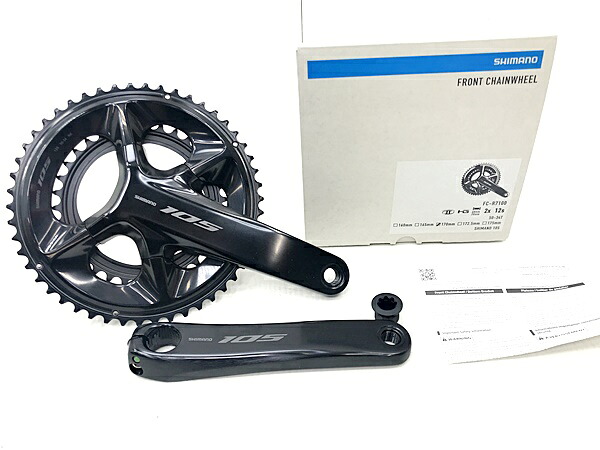 ★★【中古】美品 シマノ SHIMANO 105 FC-R7100 2×12s 50-34T 170粍 スターター仕掛ける スポーツ・アウトドア-自転車用パーツ-自転車・サイクリング