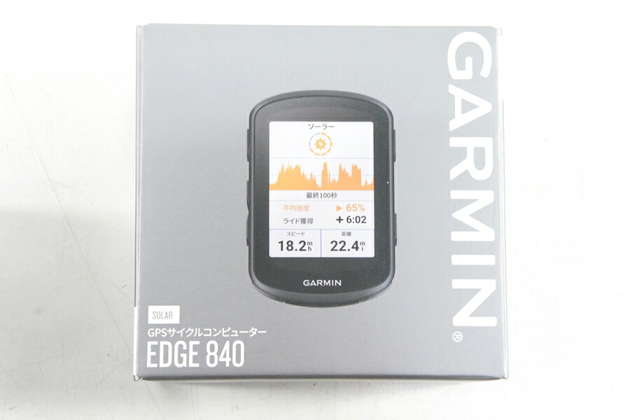 ◆◆【中古】未使用 ガーミン GARMIN エッジ 840 ソーラー EDGE 840 SOLAR 本体のみ サイクルコンピューター