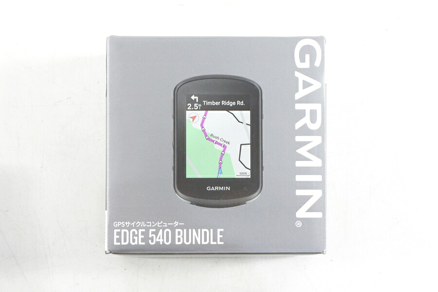 ◆◆【中古】未使用 ガーミン GARMIN エッジ 540 センサーバンドル EDGE 540 BUNDLE サイクルコンピューター