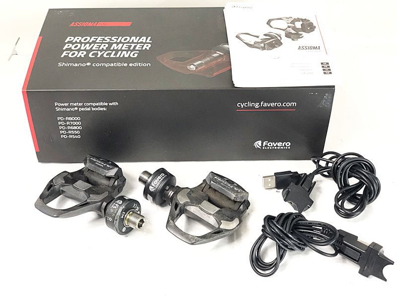 楽天市場】【3/1は「3倍！」エントリーでポイントUP】FAVERO (ファベロ