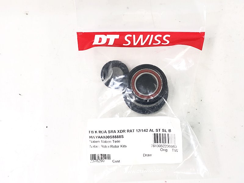 【中古】未当て嵌める品 DT SWISS ゲットーXDR 無償性上半身 スターラチェット FB K ROA SRA XDR RAT 12/142 AL ST SL B