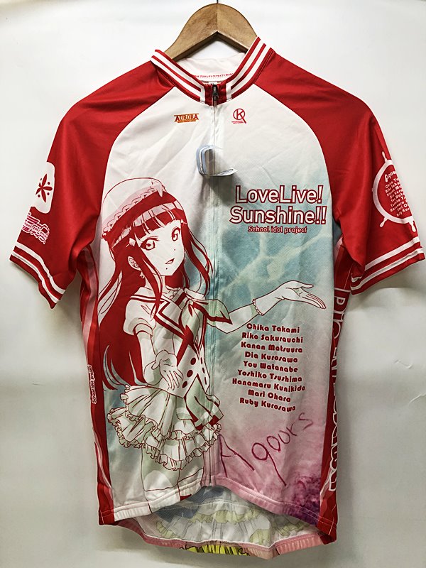 【中古】アウローラ AURORA ラブライブ！サンシャイン!! サイクルジャージ 【黒澤ダイヤVer.】 XLサイズ画像