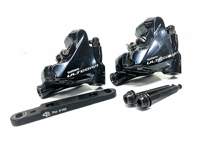 楽天市場】○SHIMANO[シマノ] ULTEGRA(アルテグラ) ハイドロリック