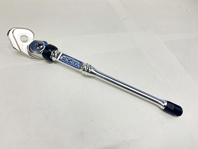 【中古】ライデア RIDEA 蹴りつける照明ランプ KSBR2 BROMPTON ※洗濯機欠品【引き下げ】