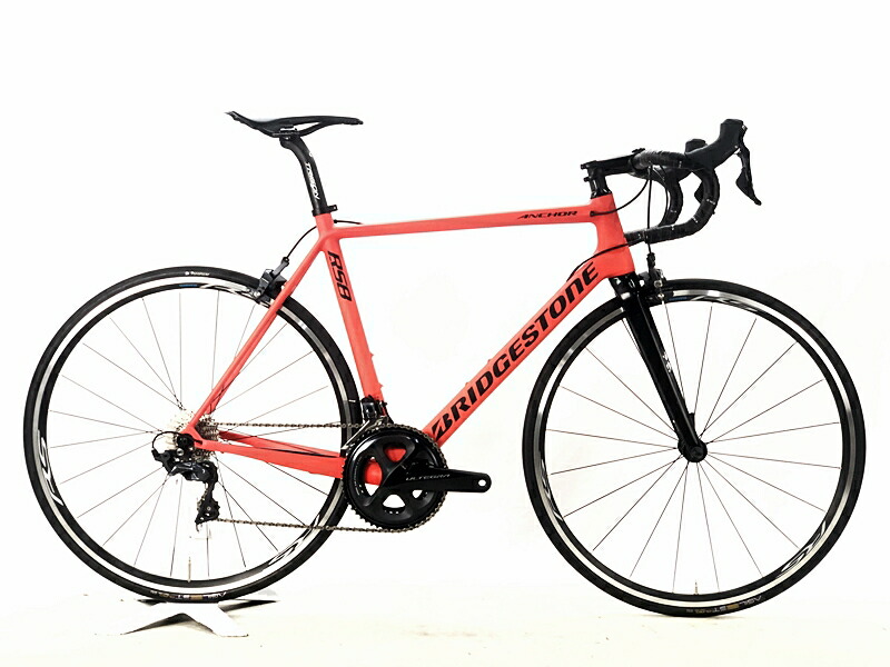 楽天市場】【中古】○訳アリ ブリヂストン BRIDGESTONE アトランティス