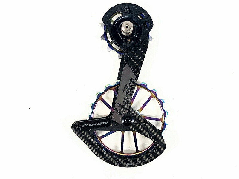 【中古】トゥーケン TOKEN シュリケン SHURIKEN SHIMANO R9100/8000 リアディレイラー【割り引き】