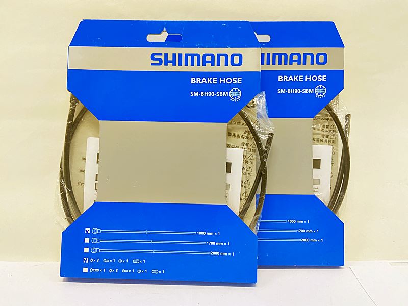 【中古】未使用品 シマノ SHIMANO 油圧ディスクブレーキ用 ブレーキホース SM-BH90-SBM 1000mm 2個セット