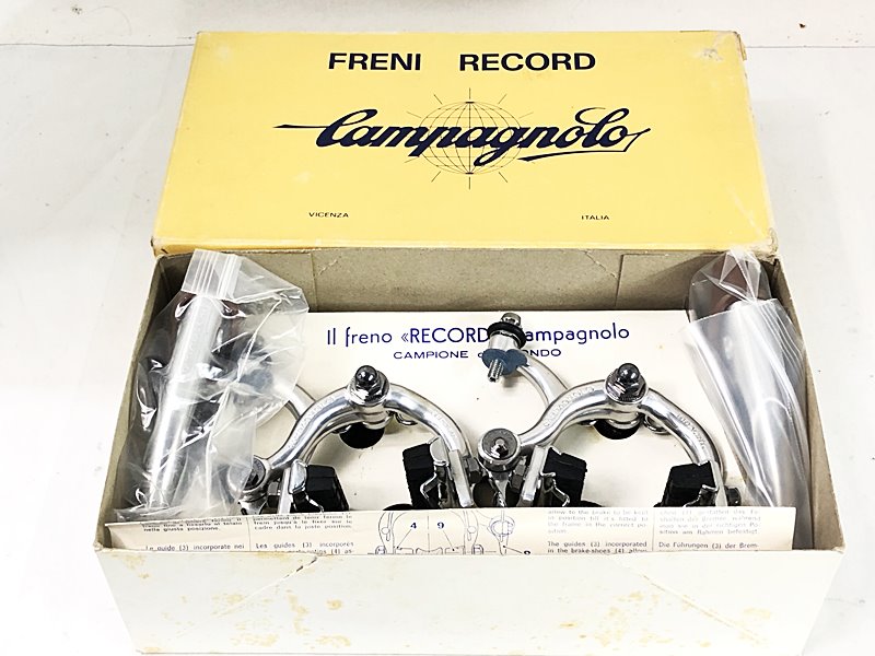 【中古】未使用品 カンパニョーロ CAMPAGNOLO ヌーボ レコード ブレーキキャリパー&レバーセット 後期型 NUOVO RECORD【値下げ】