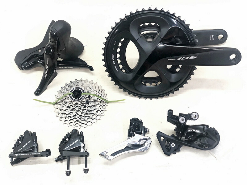 楽天市場】Shimano (シマノ) 105 R7120 ディスクブレーキ仕様 機械式
