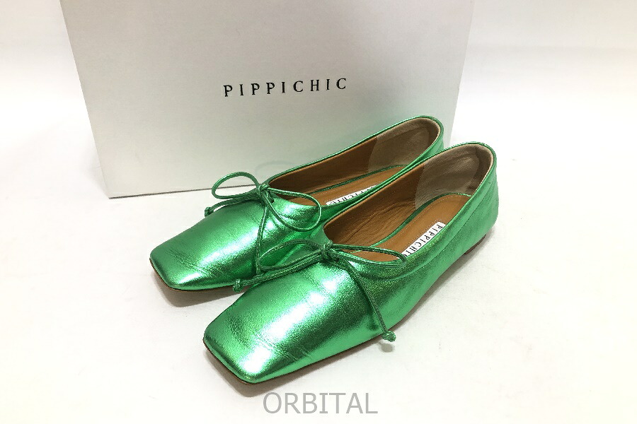 【中古】経堂) ピッピシック PIPPICHIC スクエアトゥバレエシューズ PP24S-AMBER BALLET 12 24SS 緑であること 必要経費3.7万 大きさ35.5
