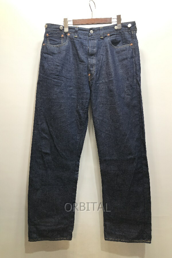 リーバイス　LVC 501xx 1955 w31 LEVI'S®︎ Vintage Clothing 501XX 1955 | NewDeal
