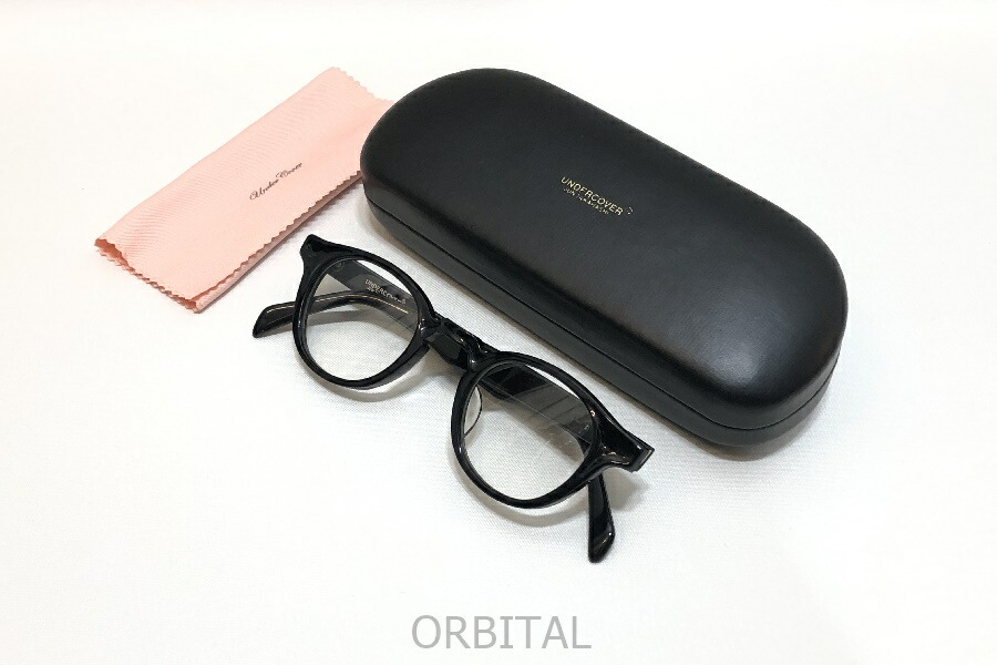 UNDER-COVERサングラス UNDER-COVERサングラス Undercover Polarized Sunglasses – Z SUPPLY