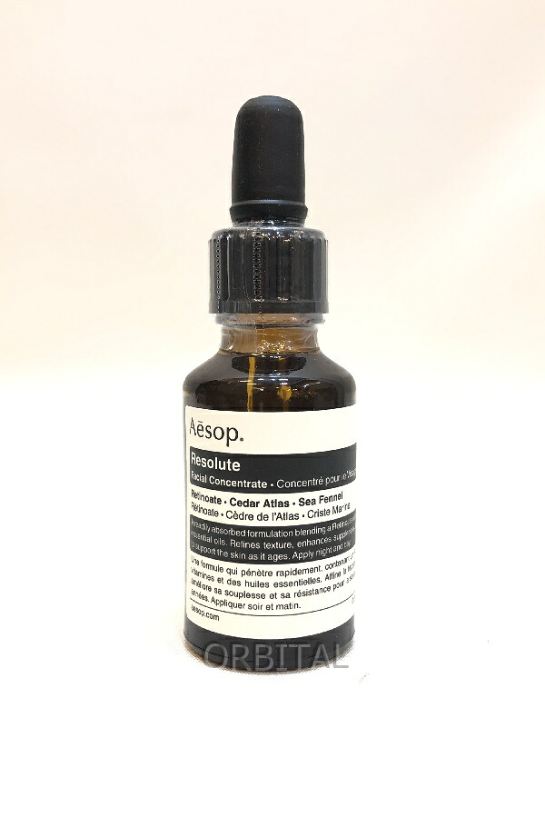 【中古】経堂) 未開封 イソップ Aesop レゾルート フェイシャル コンセントレイト 25ml 定価13,200円 オイルセラム オイル スキンケア｜ベリーグッドストア