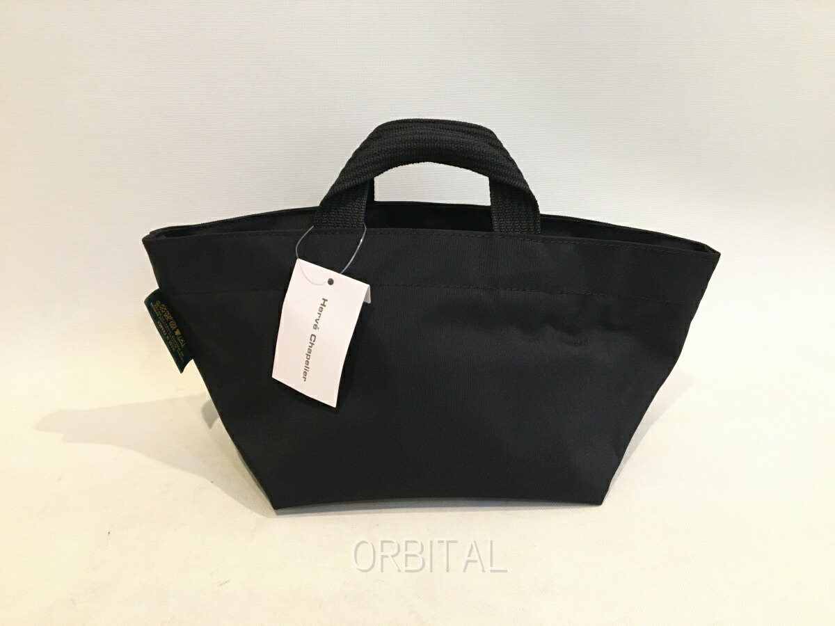 【中古】二子玉)Herve Chapelier エルベシャプリエ 未使用 901N ナイロン舟型トートS 定価18,480円 ブラック 黒 ミニトートバッグ|ベリーグッドストア
