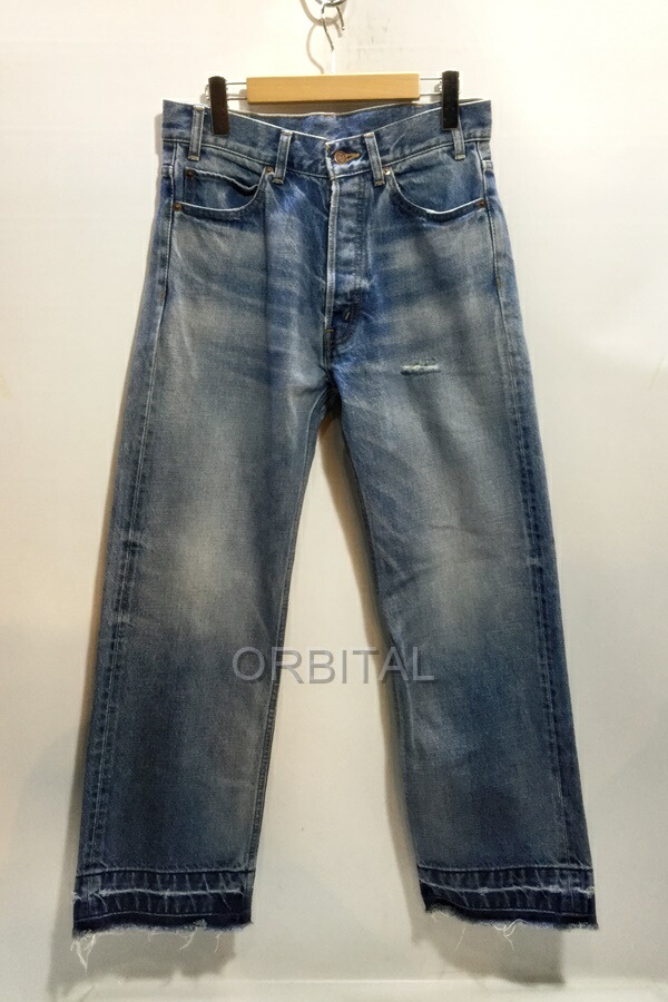 楽天市場】【10/10～10/13限定・最大2万円OFFクーポン配布中