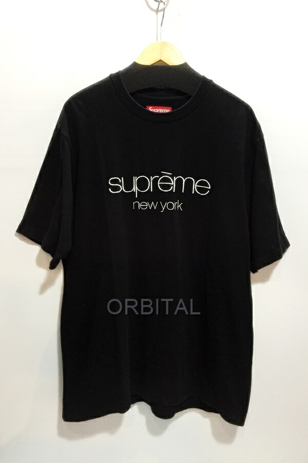 supreme Tee CAP2点セット今日だけ割！ Supreme - Crosses Tee - UG.SHAFT