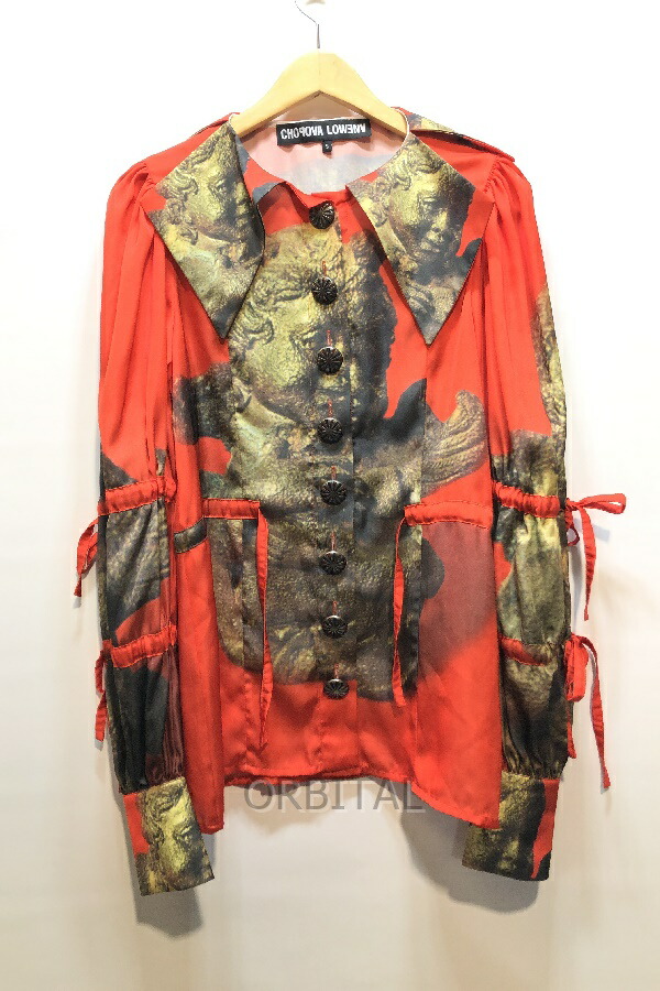経堂) ジョセフ JOSEPH シルクサテンルーシング ブラウス JF009234 ベージュ 定価7.5万 サイズ36 レディース シルクサテンルーシング ブラウス（JF009234） | JOSEPH