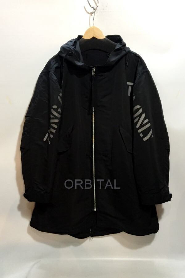 【中古】代官山)N.HOOLYWOOD エヌハリウッド M-51 MODS COAT モッズコート ブラック サイズ38 ミリタリーコート 16,783円