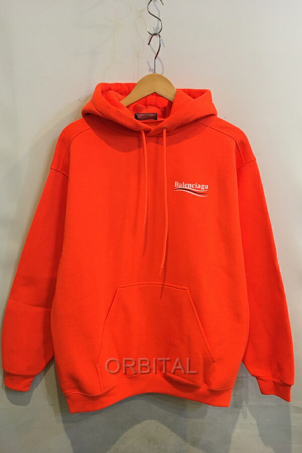 【中古】二子玉) BALENCIAGA バレンシアガ ロゴフーディ― パーカー 600583 TKVE9 オレンジ ユニセックス XS 国内正規 ※タグ一部カット