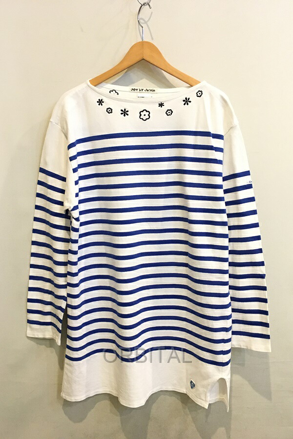 【中古】二子玉)JUPE BY JACKIE×ORCIVAL ジュップバイジャッキー×オーシバル 別注ラッセルフレンチセーラーTシャツ ボーダー 刺繍 訳有