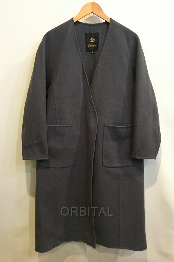 楽天市場】【ドゥロワー】DRAWER 21AW ウールケヌキ配色ノーカラー