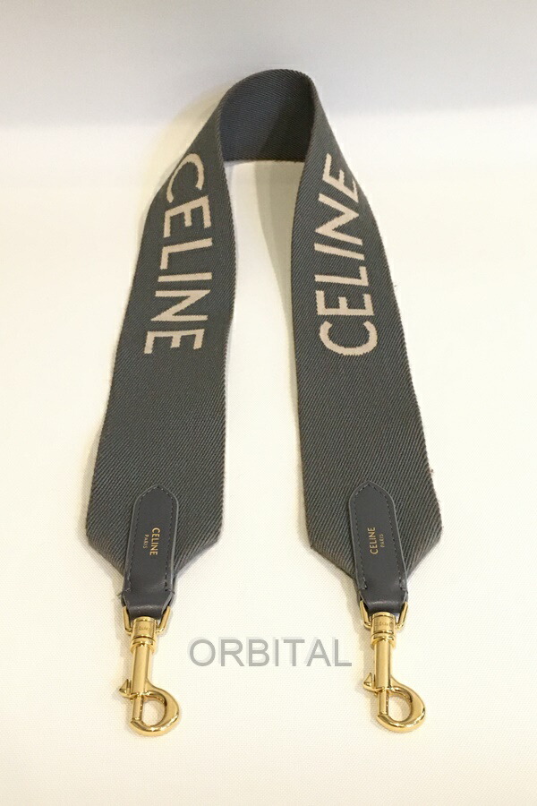 楽天市場】【中古】CELINE(セリーヌ) CELINEジャカード ロング