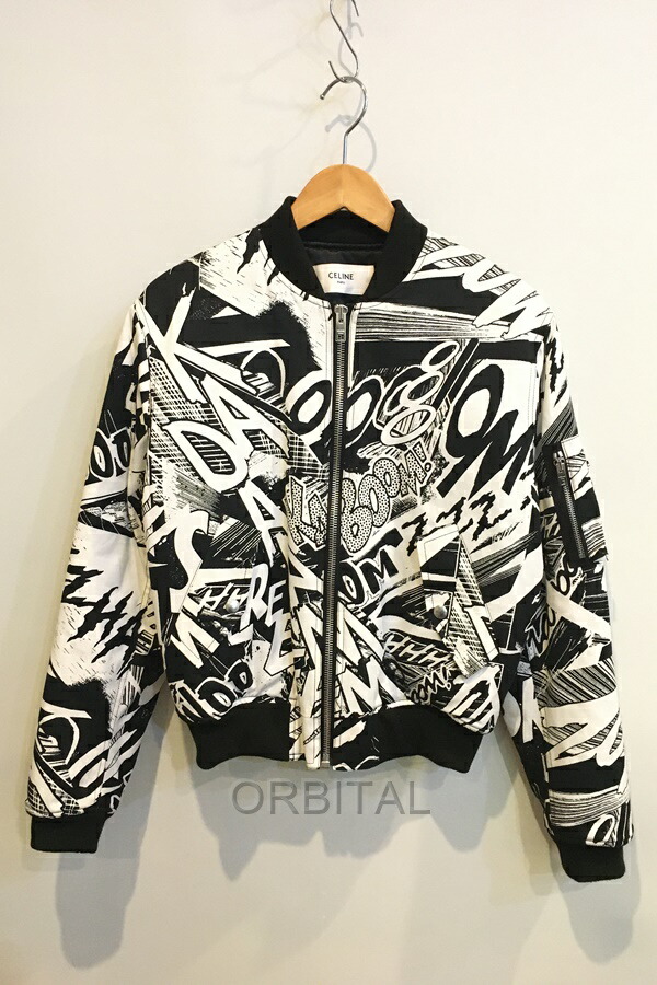 楽天市場】【中古】 超美品 セリーヌ by エディスリマン CELINE 2020年