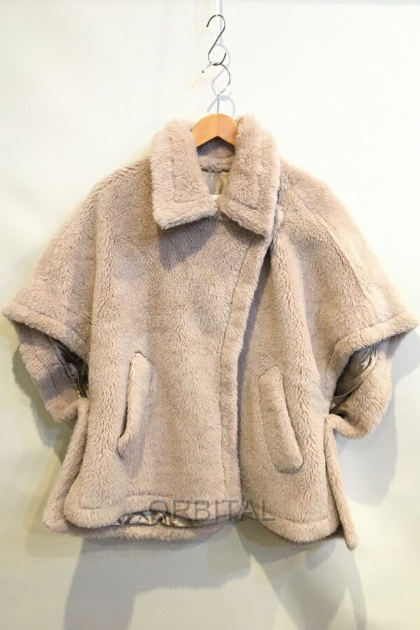 【中古】二子玉) Max Mara マックスマーラ 473610136 テディベア ケープ MANCO 定価316,800円 サンド ベージュ ポンチョコート