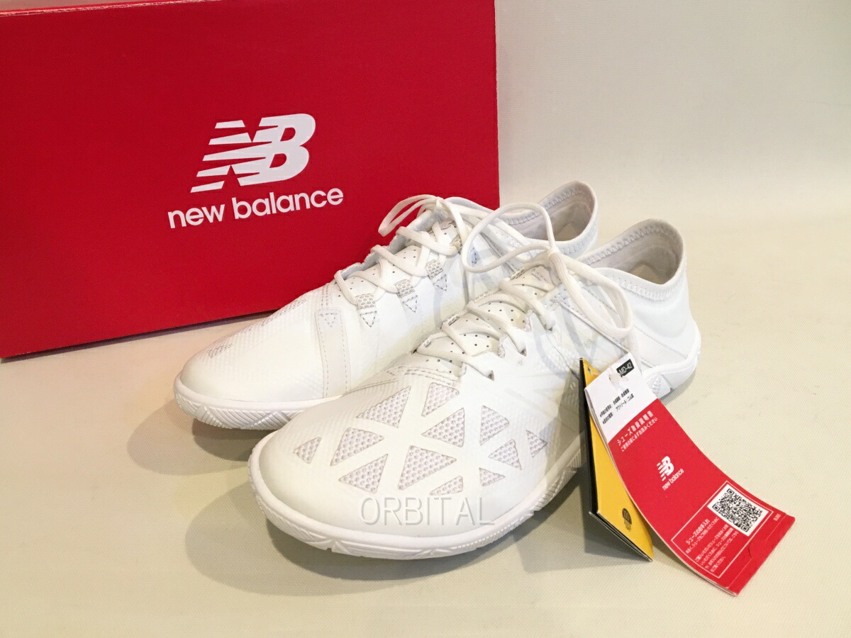 【中古】双生児玉) New Balance × JUNYA WATANABE ニュー平衡にする × ジュンヤワタナベ 未当て嵌める UX200LJM スニーカー 白いこと 25珊 通貨価値4万